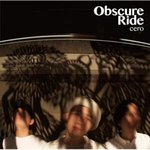 MUSICRUISE! vol.9  cero – Summer Soul